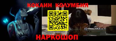 а пвп мука Гусь-Хрустальный