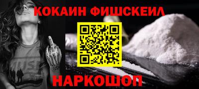 бутик Гусиноозёрск