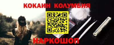а пвп мука Гусь-Хрустальный