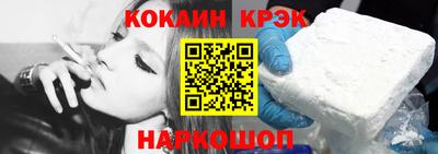 а пвп мука Гусь-Хрустальный