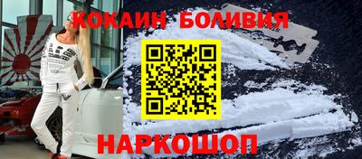 а пвп мука Гусь-Хрустальный