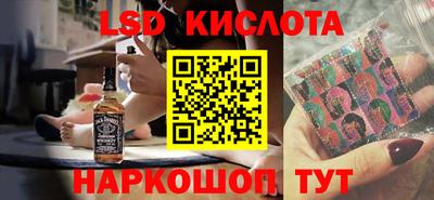 эйфоретик Гусев