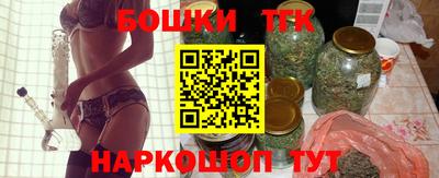 эйфоретик Гусев