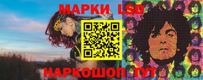 а пвп мука Гусь-Хрустальный