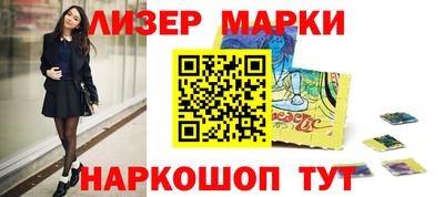 эйфоретик Гусев