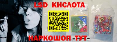 бутик Гусиноозёрск