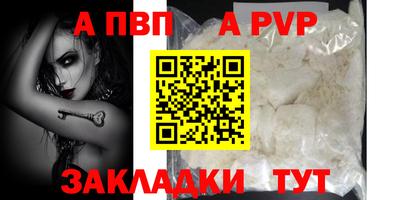 эйфоретик Гусев