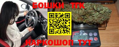 эйфоретик Гусев