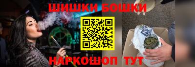 а пвп мука Гусь-Хрустальный