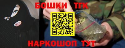 эйфоретик Гусев