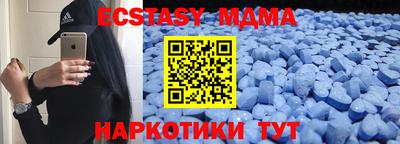 эйфоретик Гусев