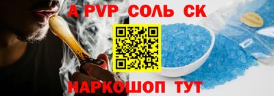 эйфоретик Гусев
