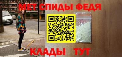 эйфоретик Гусев