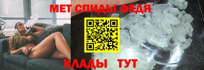 а пвп мука Гусь-Хрустальный