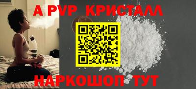 эйфоретик Гусев