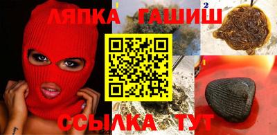 эйфоретик Гусев
