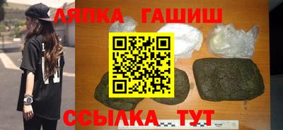 а пвп мука Гусь-Хрустальный