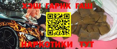 а пвп мука Гусь-Хрустальный