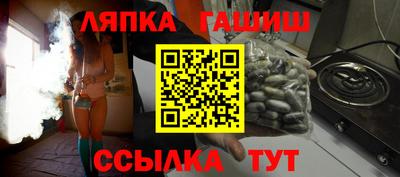 эйфоретик Гусев