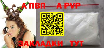 эйфоретик Гусев