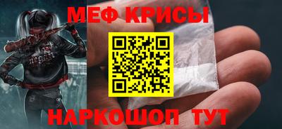 эйфоретик Гусев