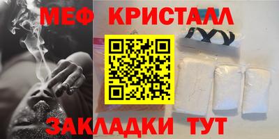 эйфоретик Гусев